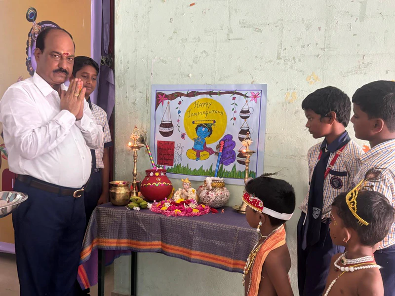 Krishna Jayanthi and Teachers’ Day Celebration