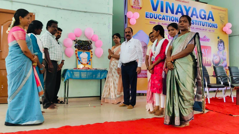Krishna Jayanthi and Teachers’ Day Celebration