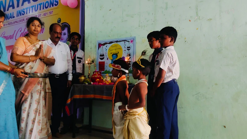 Krishna Jayanthi and Teachers’ Day Celebration