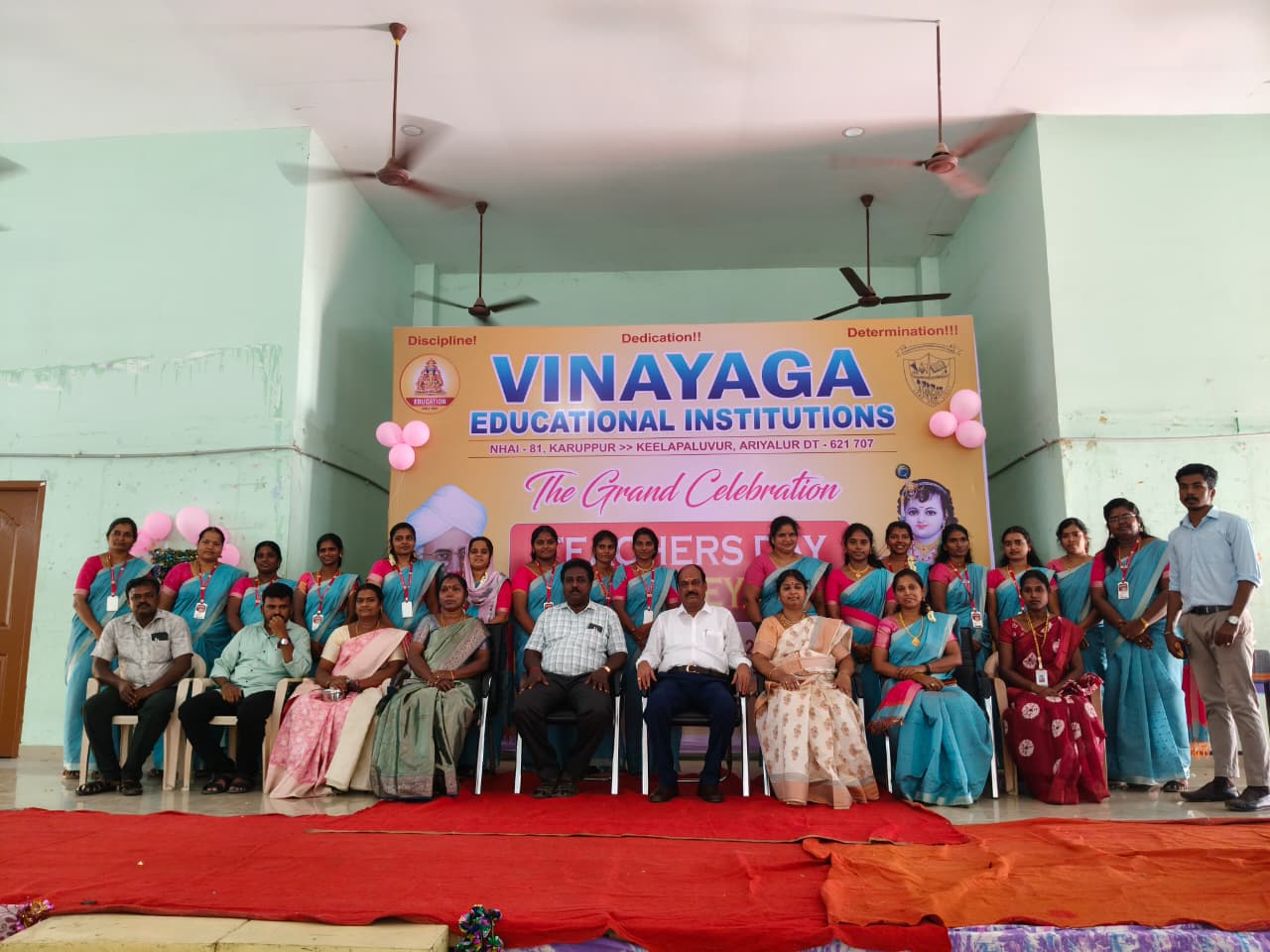 Teachers day celebration 2026